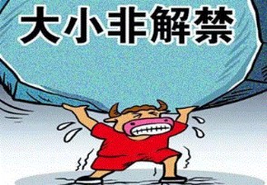 ƱǺ»ǻ ʲô˼
